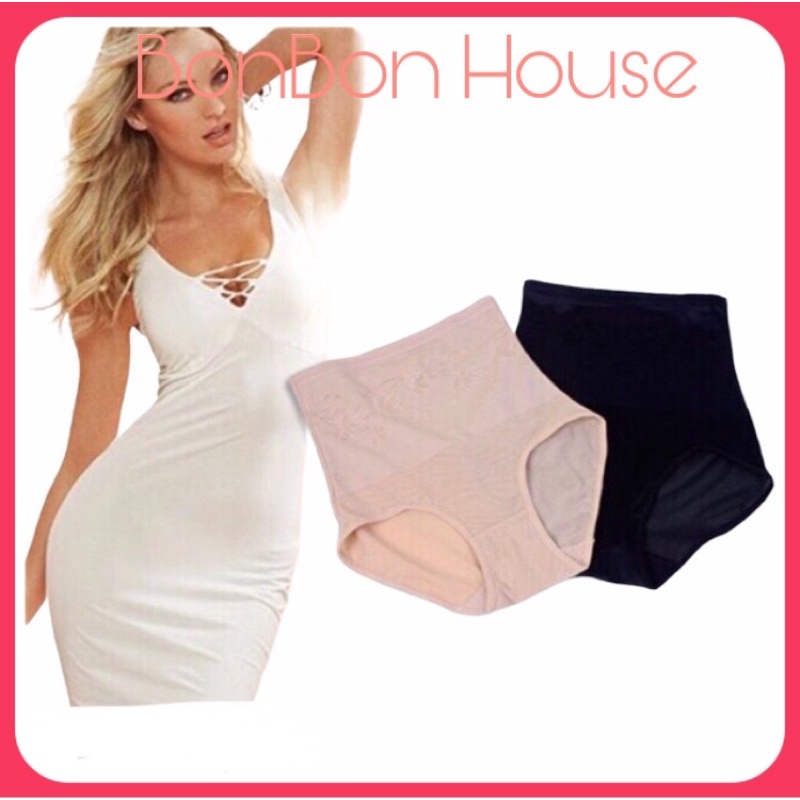 Quần gen lụa thông hơi