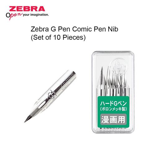 Ngòi Zebra G_ ngòi bút sắt lá tre vẽ truyện tranh, viết thư pháp ( chính hãng) _ Made in Japan, hộp 10 ngòi