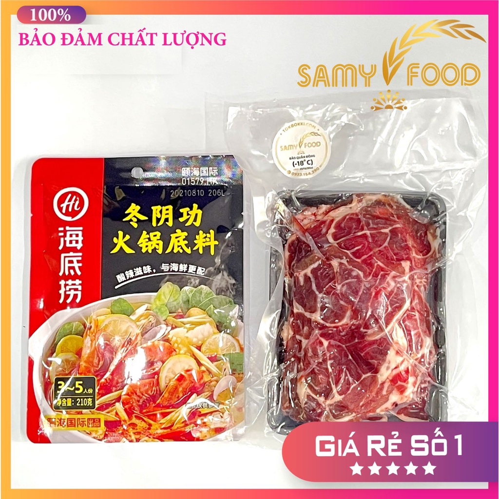 [SET LẨU] BẮP BÒ ÚC NHẬP KHẨU + CỐT LẨU THAI TOMYUM HAIDILAO THƯỢNG HẠNG