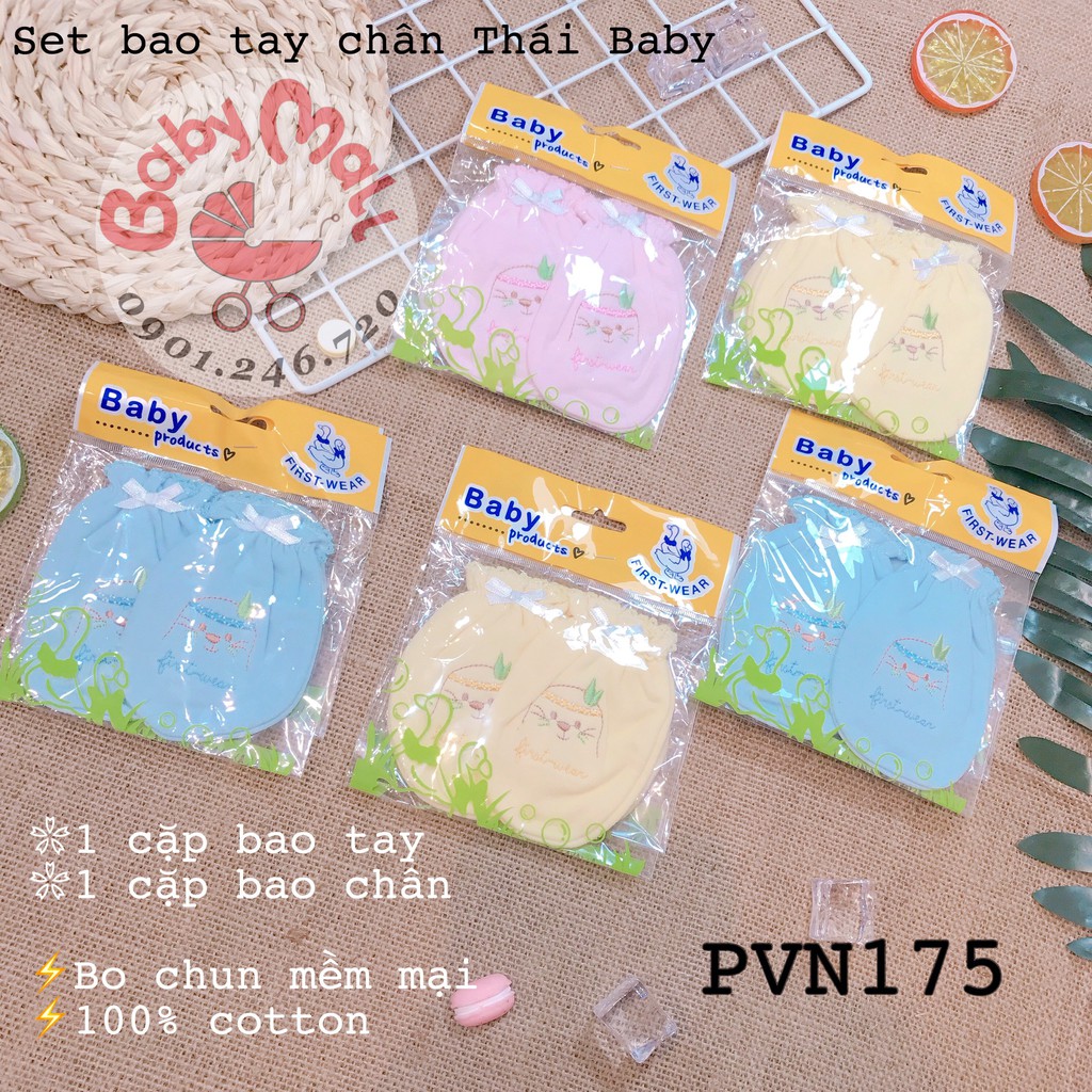 Set bao tay chân Baby 2489 cao cấp (chọn mẫu ngẫu nhiên bé trai/gái)