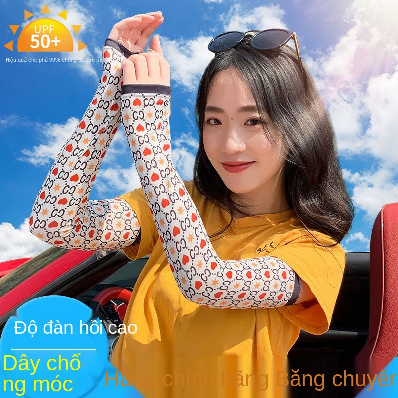 > Phiên bản Hàn Quốc của tay áo băng rừng nữ đi xe đạp mùa hè chống nắng dành cho sinh viên tia UV Hyuna Chao ic
