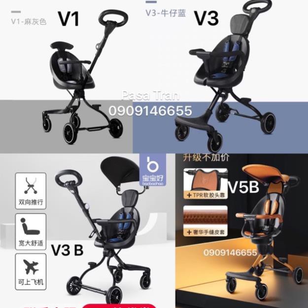 Xe đẩy Baohaohao V1 V3 V3B V5 V5B V8