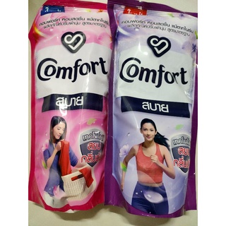 Nước Xả Comfort