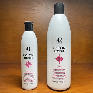 Dầu Gội Chăm Sóc Giữ Màu Cho Tóc Nhuộm RR Line Color Star Shampoo 350ml