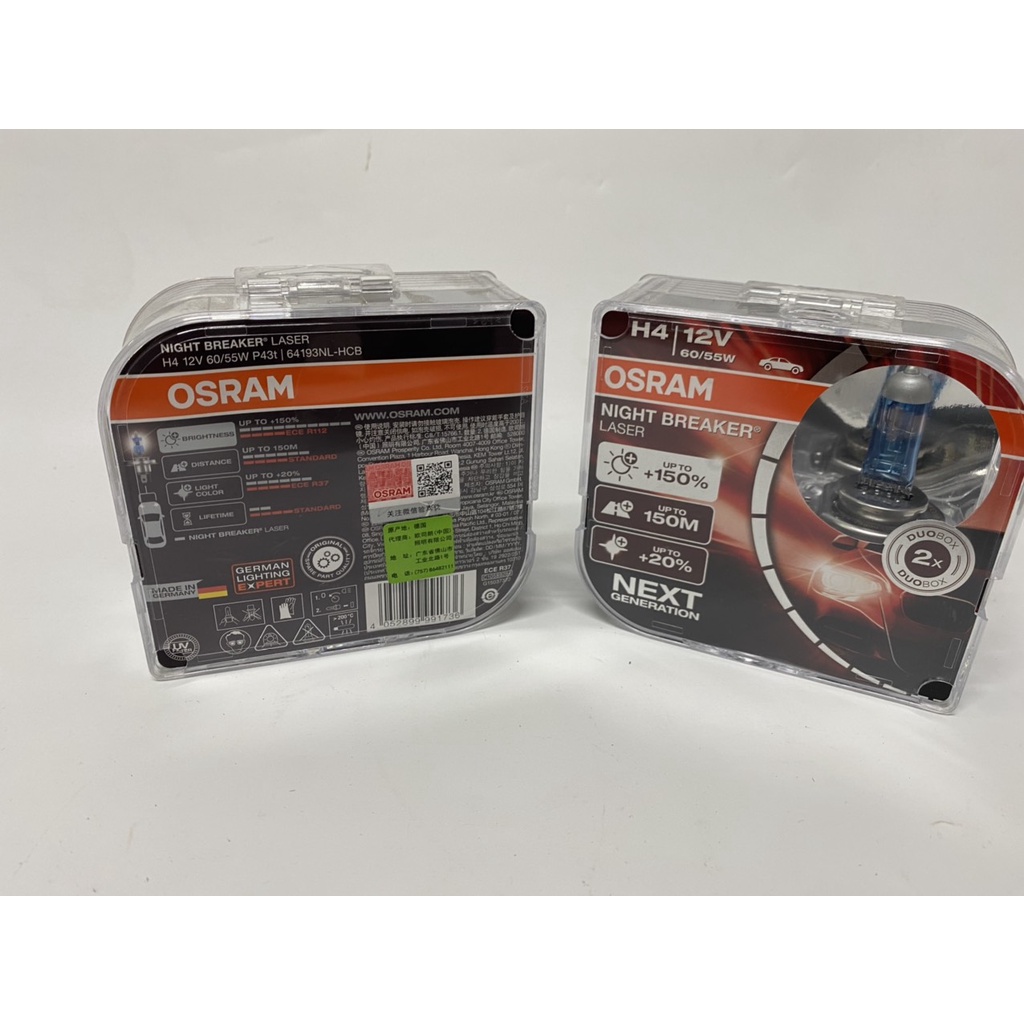 Bóng đèn OSRAM H4 12V 60/55W 150%