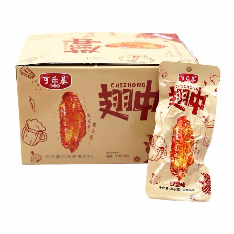Cánh Gà Giữa Tẩm Mật Ong siêu ngon 28g ( com bo 10 cái ) 42k