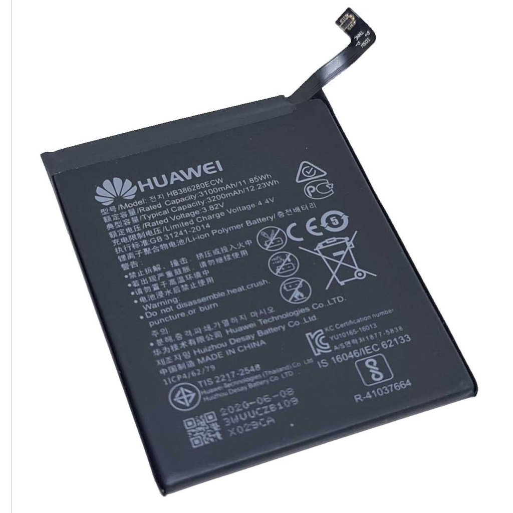 [Hàng chuẩn] Pin Huawei P10 / Honor 9 / HB386280ECW