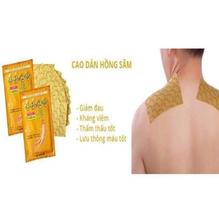 COMBO 5 TÚI CAO DÁN HỒNG SÂM HÀN QUỐC ( 1 TÚI 20 MIẾNG)