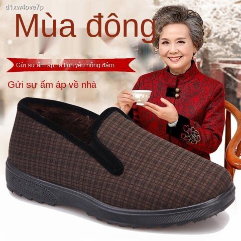 Bắc Kinh cũ giày vải dày ấm áp phụ nữ trung niên và cao tuổi đệm bông mùa đông bà già chống trượt thoải mái của