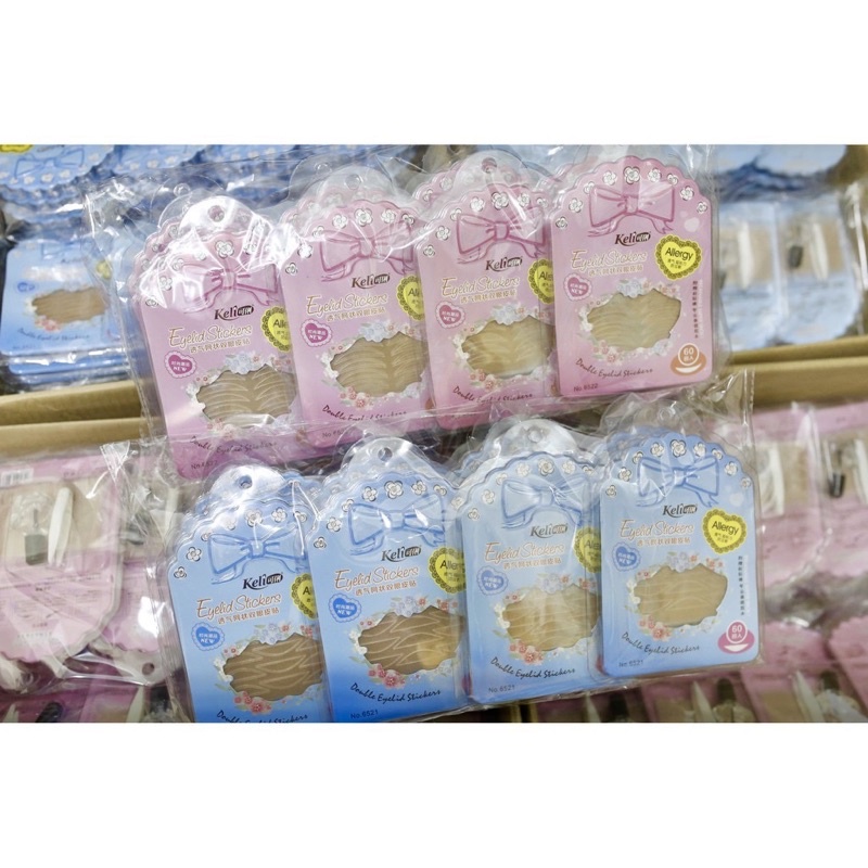 MIẾNG DÁN KÍCH MÍ LƯỚI KELI ALLERGY DOUBLE EYELID STICKERS 60 MIẾNG TẶNG NHÍP VÀ KEO