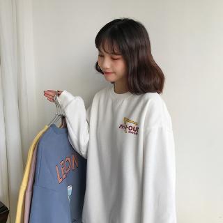 Áo Sweater Cổ Tròn In Hình Dễ Thương