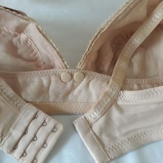 ÁO LÓT NGỰC CHO CON BÚ
