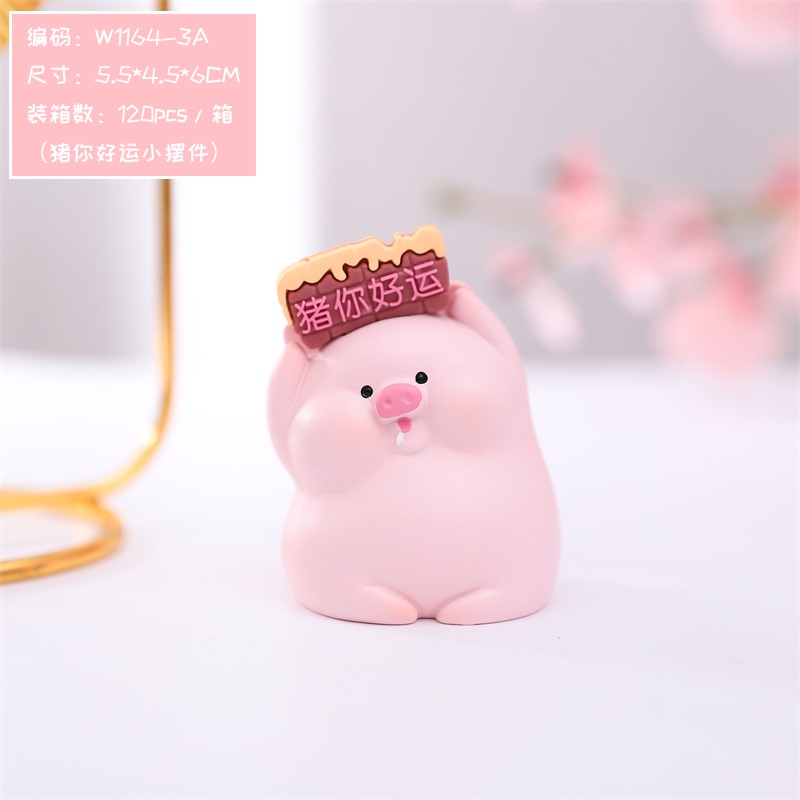 Đèn Ngủ Để Bàn Hình Chú Heo Hồng Ngôi Sao Nhỏ Dùng Trang Trí