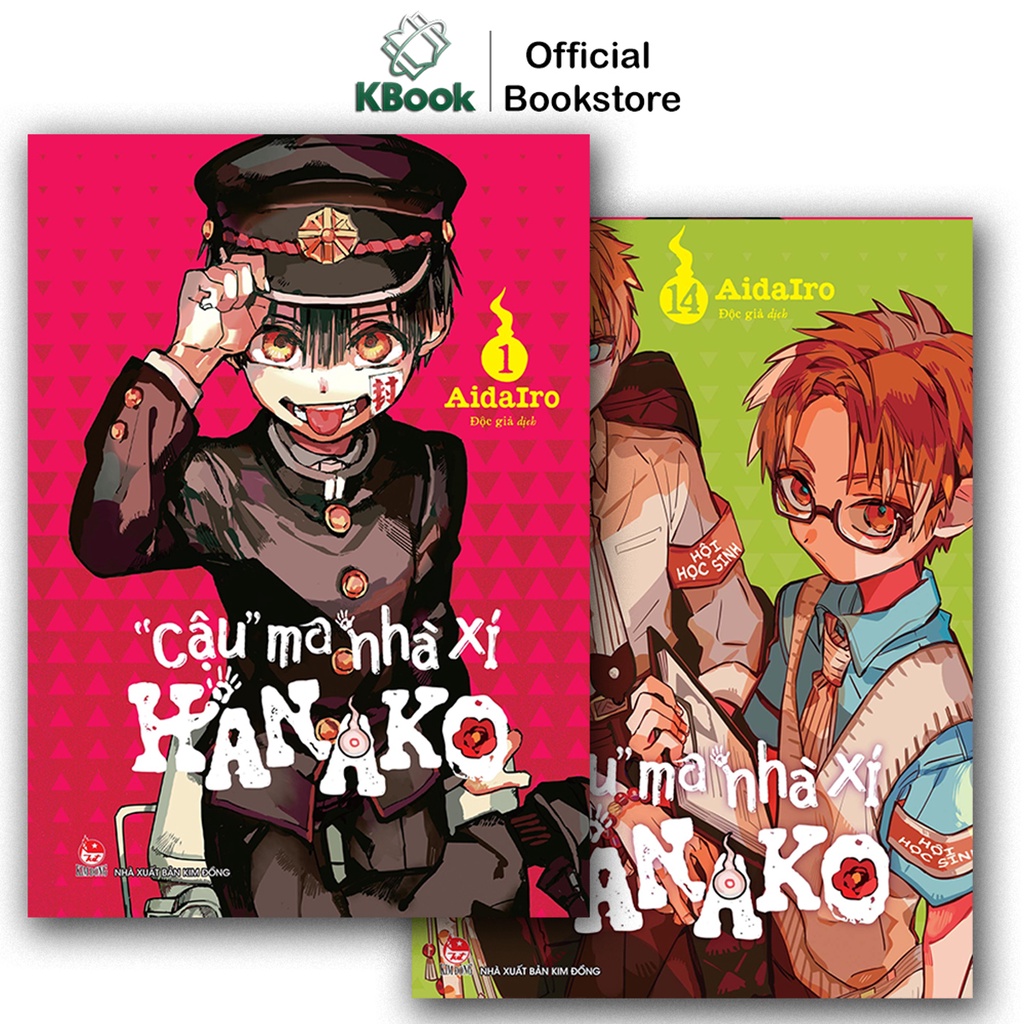 Sách - "Cậu" Ma Nhà Xí Hanako (Combo 14 tập) (Tái Bản 2022)