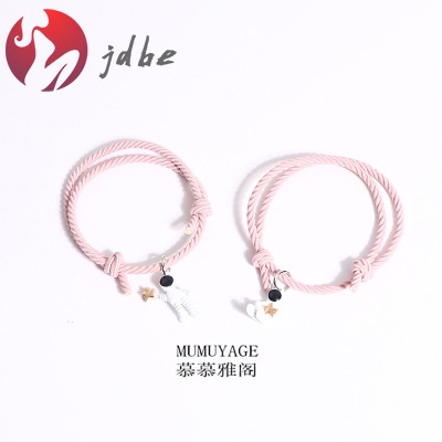 Một Cặp Vòng Tay/Vòng Tay Hình Phi Hành Gia/Phi Hành Gia Sáng Tạo Có Thể Điều Chỉnh Làm Quà Tặng Tình Bạn Cho Cặp Đôi Nam Nữ