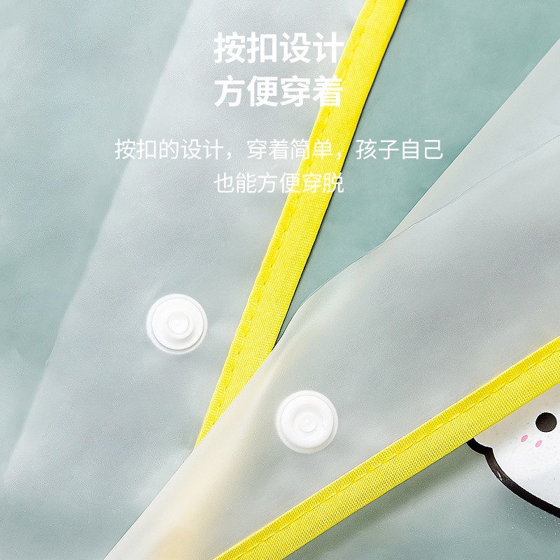 [Ảnh thật]2022 mới cheerful mario  mưa cho bé, Áo mưa trẻ em hoạt hình bức tranh động vật đáng yêu cho bé 80-140cm