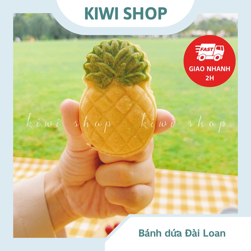Bánh dứa Đài Loan thơm ngon hũ 250GR |KIWISHOP-HEALTHY|