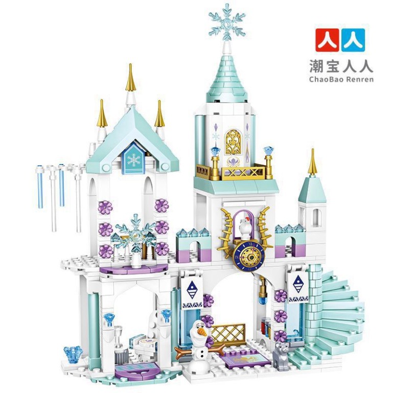 Lego con gái đồ chơi xếp hình con gái lắp ghép lâu đài công chúa với 360 miếng ghép