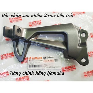 Gác Chân Nhôm Sau SIRIUS chính hãng Yamaha