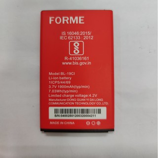 Pin Forme Duos1900 - Model pin: BL-19Cl, dung lượng pin 1900mAh