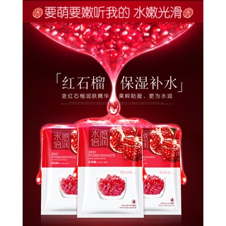 Mặt nạ giấy lựu đỏ nội địa Trung