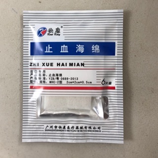 Bongel cầm máu dùng trong nha khoa (1 miếng)