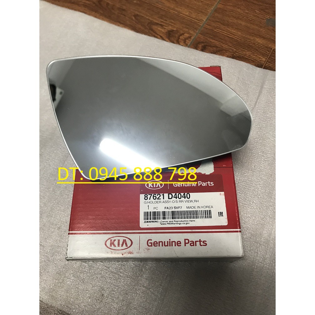 MẶT GƯƠNG CHIẾU HẬU KIA OPTIMA