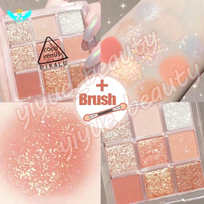 Bảng Phấn Mắt Dikalu Baby BB1 HBE Luster Nhiều Màu Sắc Thời Trang