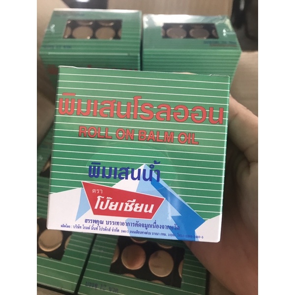 Dầu gió Poysian Thái Lan combo 12 chai dạng bi lăn