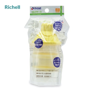 Hộp chia sữa Richell