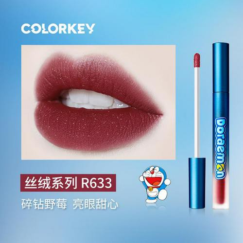 [Hàng mới về] Son Môi Dạng Lỏng COLORKEY DORAEMON Dưỡng Ẩm Lâu Trôi Màu Sắc Thời Trang | BigBuy360 - bigbuy360.vn