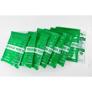 MIẾNG DÁN GIẢM ĐAU NHỨT SALONPAS NHẬT