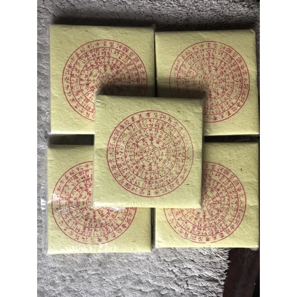 Tiền Vãng Sinh Vàng Mã