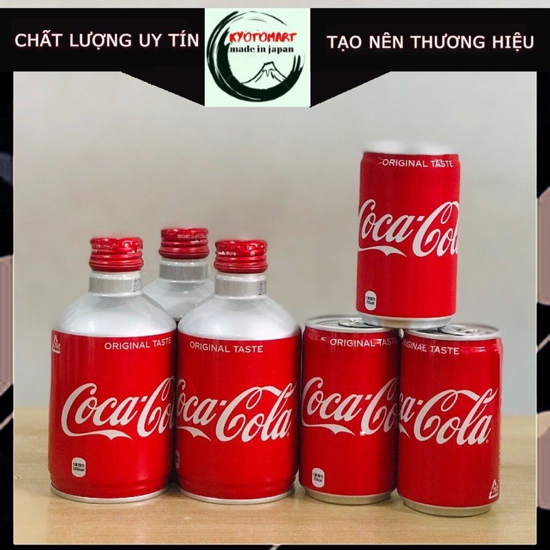 COCA COLA NHẬT LÙN LON NHÔM NẮP VẶN 300ML