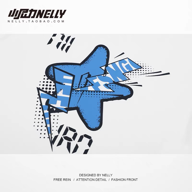 Áo thun Nelly Heybig cotton ngắn tay TS02