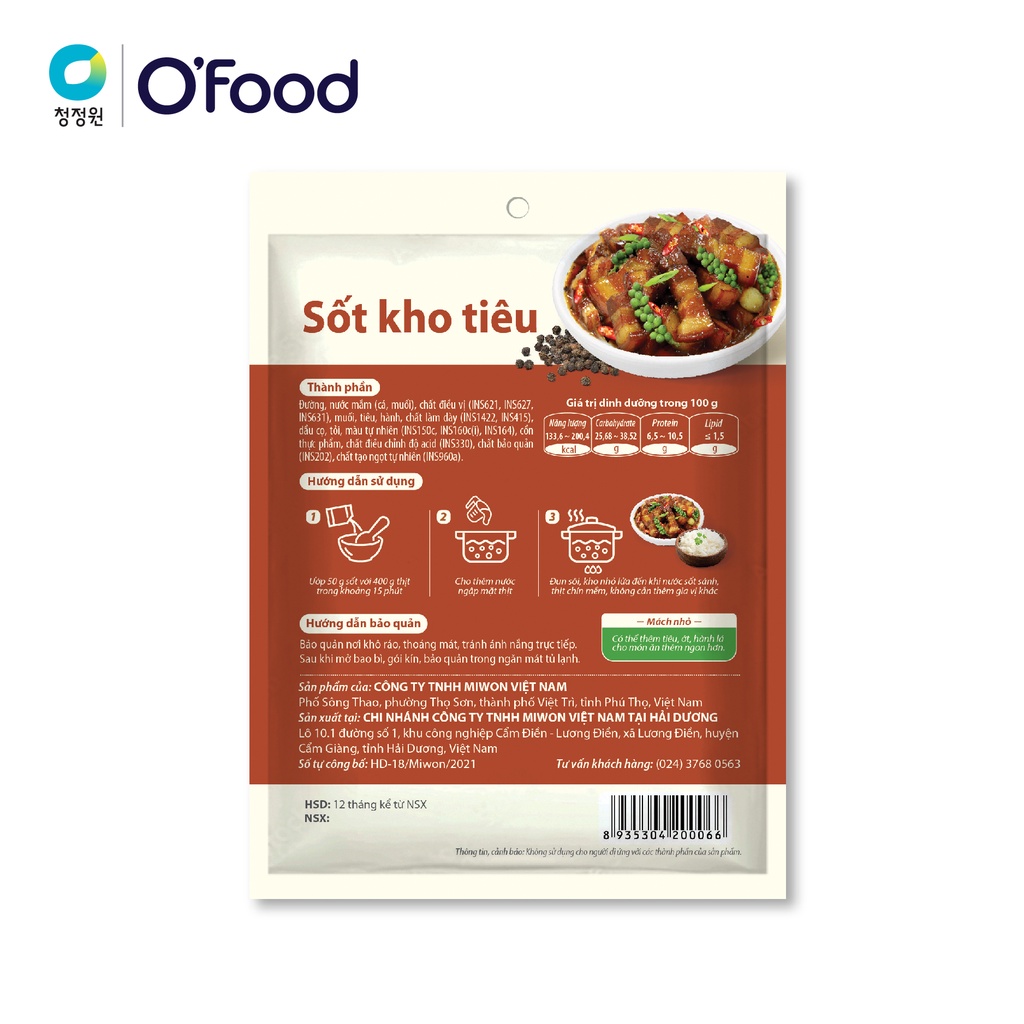 Sốt thịt kho tiêu O'food gói 50g