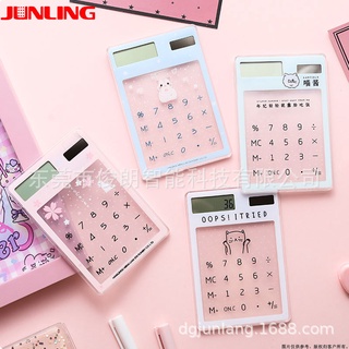 Máy tính cầm tay trong suốt sử dụng năng lượng mặt trời