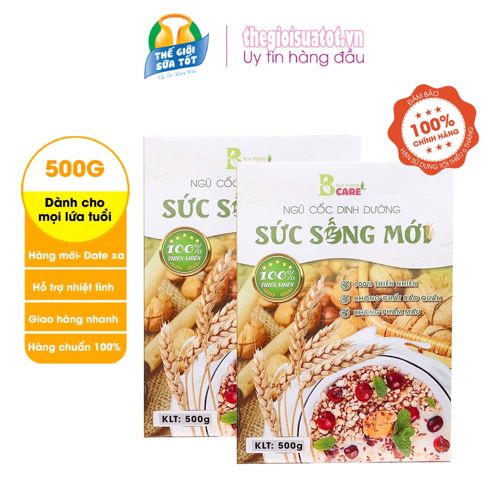 [Date Mới] Hộp 500g Ngũ Cốc Dinh Dưỡng Sức Sống Mới 26 hạt năng lượng/dinh dưỡng tự nhiên