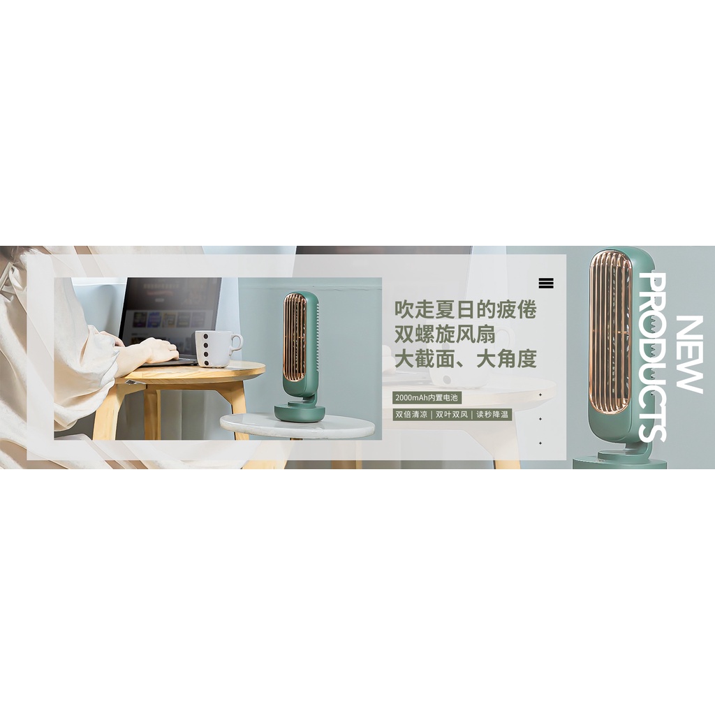 Quạt Làm Mát Để Bàn Văn Phòng/Nhà Sạc Cổng USB Thiết Kế Dạng Tháp Kép Di Động Tùy Chỉnh