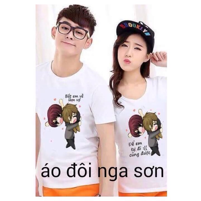 Áo đôi hè 2018(2c)