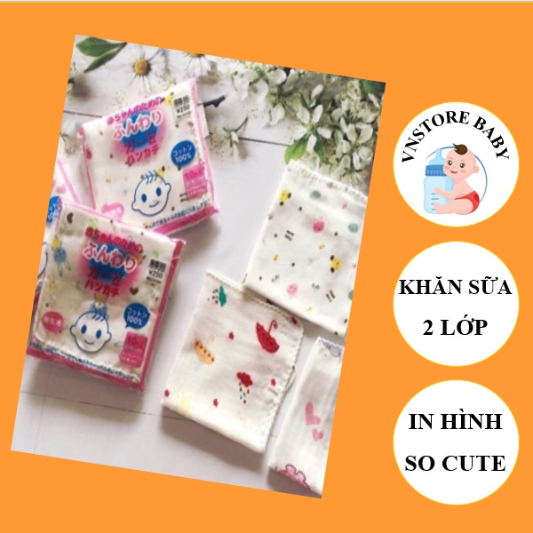 [Set 10 khăn sữa xuất nhật] 2 lớp in hình đáng yêu - hàng không bị xổ lông