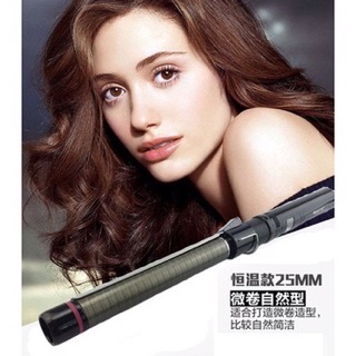 Máy uốn xoăn Sahala đủ size [19, 22, 25, 28, 31 ] myphamsuongsuong