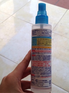 xịt chống côn trùng chuchubaby