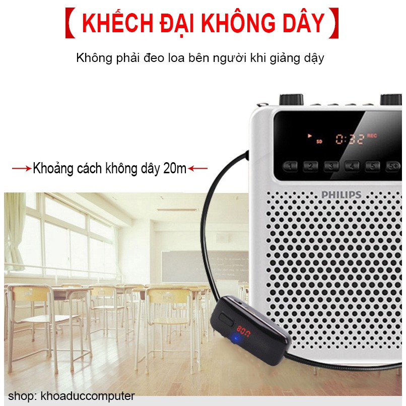 Loa trợ giảng không dây cao cấp Philips SBM-150 FM chính hãng