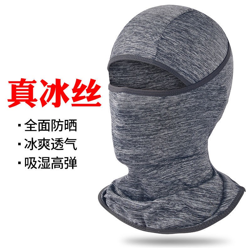 Khăn Trùm Đầu Ninja Quân Đội Băng Lụa Mát Lạnh - Bịt Mặt loại đẹp, thấm hút mồ hôi, co dãn đàn hồi tốt.-XIU