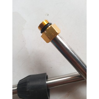 CẦN NỐI DÀI CHO SÚNG RỬA XE