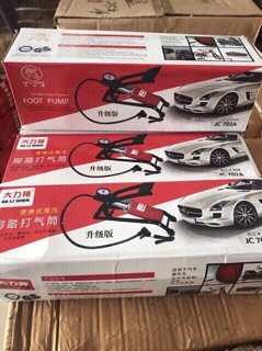 🚗🚗🚗 BƠM XE ĐA NĂNG. 77.000₫