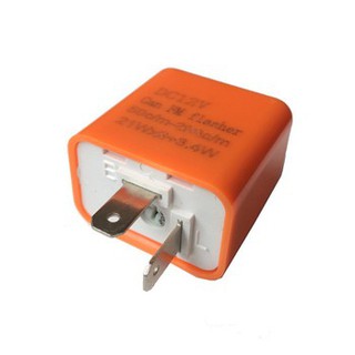 Cục chớp, cục nháy điện tử dành cho đèn xi nhan xe máy