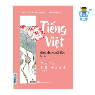 Sách - tiếng việt dành cho người hàn - sơ cấp