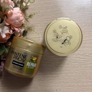 Hàng Đức Kem Ủ Tóc Pantene Pro-V Đức
